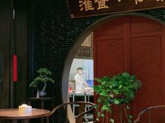 -扬州狮子楼·非遗淮扬菜(总店)