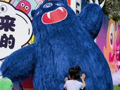 -秦皇岛乐岛海洋王国