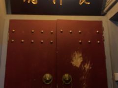 -奇门密室(五一新干线店)