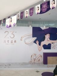 -深圳美莱医疗美容医院