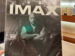 -万达影城IMAX(海口日月广场店)