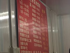 -潘国仙耳光馄饨(黄家阙路店)
