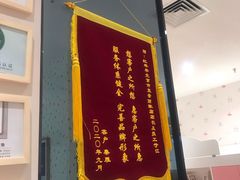 -红苹果家具(大钟寺店)