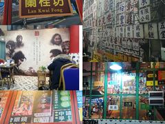 -小龍鳳·港式海鲜打边炉(沙湖路店)
