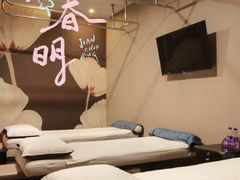 -东方棕泉·洗浴·按摩·美食国际水疗会所(福田店)