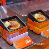 KUMO KUMO香浓芝士蛋糕