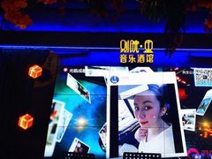 -别院里音乐餐酒吧(双流航空港店)