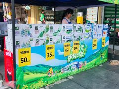 -沃尔玛超市(北大街店)