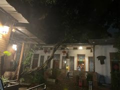 -横琴公社餐厅