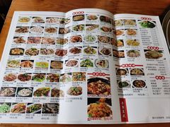 -旺金鸽(穗盐路总店)