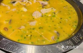 Fish Dumpling