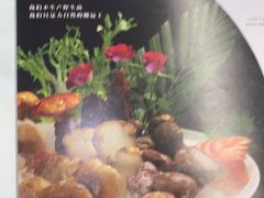 -名善山珍·野生菌汤锅(文殊院店)