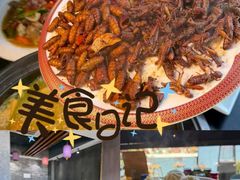 -野菌皇海景野生菌火锅(滨海大道店)