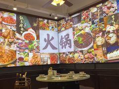 -鸿姐老火锅(疁城新天地店)