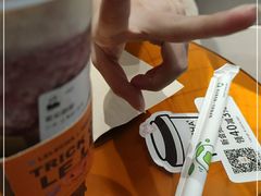 -LELECHA乐乐茶(美罗城店)
