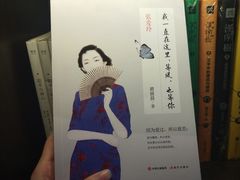 -钟书阁(松江泰晤士小镇店)