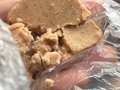 花生糕-没牙伯花生汤店(老药洲店)