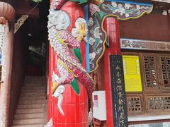 -龙泉洞(沙坪坝区)