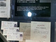 -上海电影博物馆