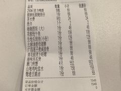 -阿忠食坊大排档·20年老店(万象城店)