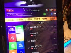 -格莱美量贩式KTV(国信店)