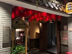 -老湖南民间菜·牛肉十八炒(花都店)