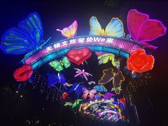 -无锡梅园公园