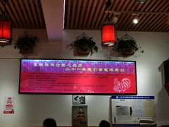-重庆烧鸡公火锅(簋街店)