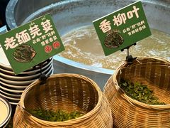 -云阿蛮云南生烫牛肉米线(奉贤路店)