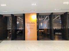 -Let’s Relax Onsen and Spa(Thonglor)