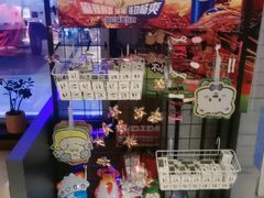 -管氏翅吧(台湾街店)