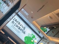 -老乡鸡(上海品尊国际中心店)