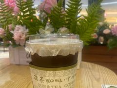 -鹊茶咖啡•新中式(深圳首店)