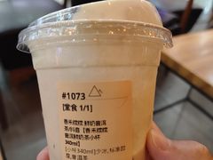 -去茶山(鸿通城店)