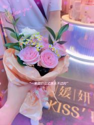-名媛颜蕙·LPG官方旗舰店