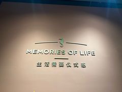 -海马体照相馆(北京apm店)