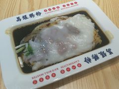 肠粉-荔银肠粉·非遗手藝(夫子庙店)