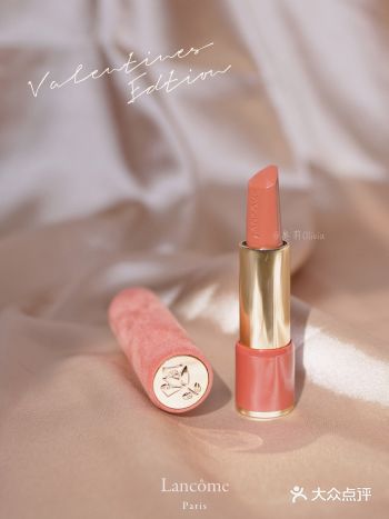 无法抗拒这只情人节限定奶茶丝绒口红