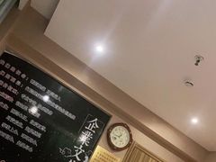 -足间道(清景园店)