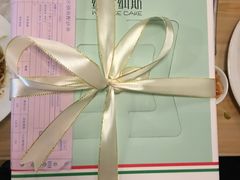 -维尔纳斯·生日蛋糕·动物奶油冰淇淋蛋糕(六里桥店)