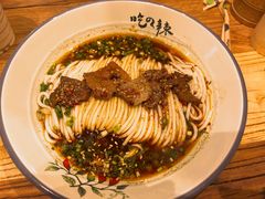 秘制麻辣牛肉米粉-常樂屋·常德米粉(青年路店)