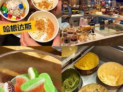 -康帝国际酒店-艾斯本自助西餐厅