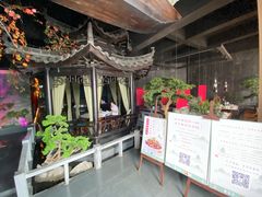 -東大方(武康千秋广场店)
