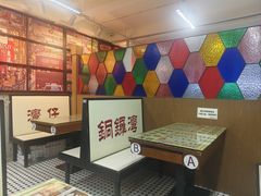 -香港華心糖水鋪(南西总店)