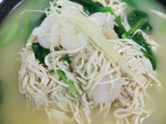 -名轩·中餐厅(南京玄武湖假日酒店)