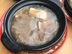 -新记肉骨茶