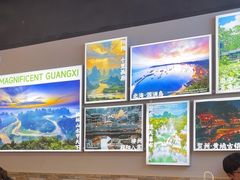 -雙冲柳州螺蛳粉&酸嘢&桂林米粉(簋街店)