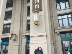 -国家自然博物馆