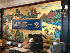 -无名居(西直门总店)