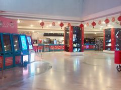 -博纳国际影城(皇庭店)